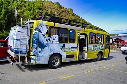 Expeditionsbus